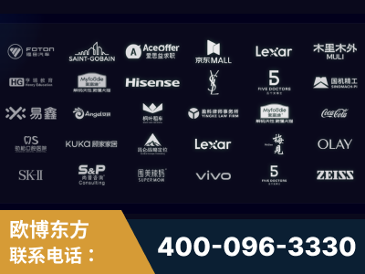 漳平-覆盖全行业GEO实战案例验证