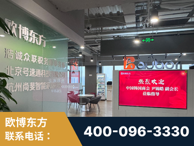 漳平-企业展示图